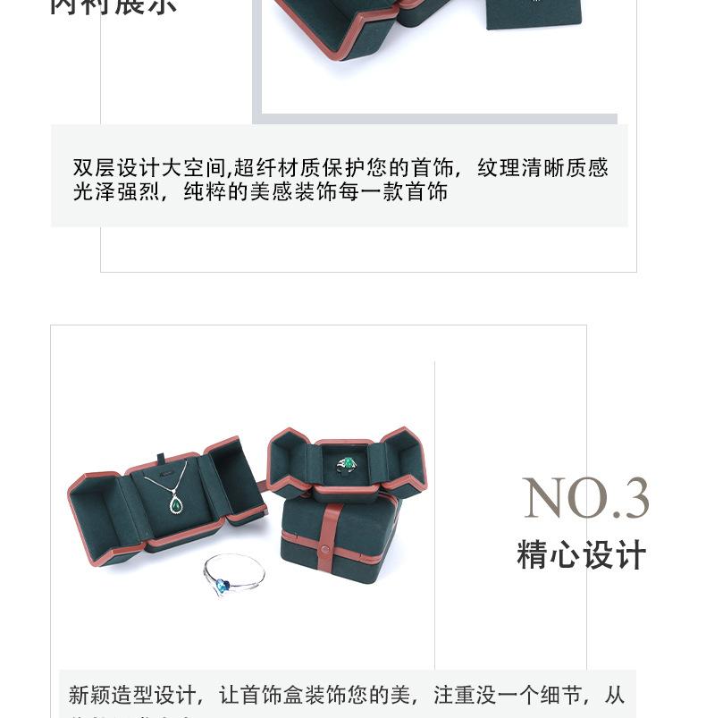 详情页_07.jpg