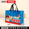 Bolsa Térmica de Tecido Não Tecido, Bolsa Tote de Folha de Alumínio, Bolsa Descartável para Embalagem de Churrasco, Catering, Chá de Leite, Grande Capacidade