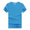 Camisetas Esportivas ao Ar Livre com Estampa de Logo, Roupas de Manga Curta para Equipe de Maratona, Texto Impresso, Fabricante Direto, Camisetas Esportivas ao Ar Livre