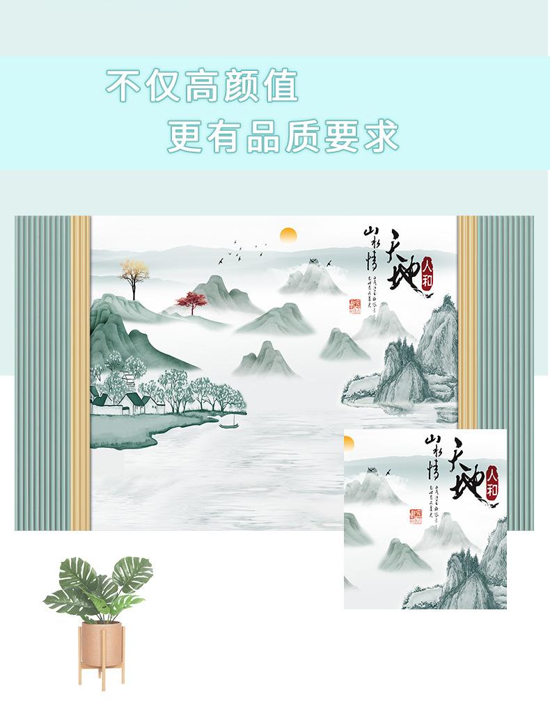 电脑详情页文件_04.jpg