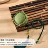 Regalo de Bolsita DIY, Accesorios Hanfu, Adorno Colgante para Coche, Bolsa de la Suerte, Bolsita de Oración para la Buena Suerte, Festival del Bote del Dragón