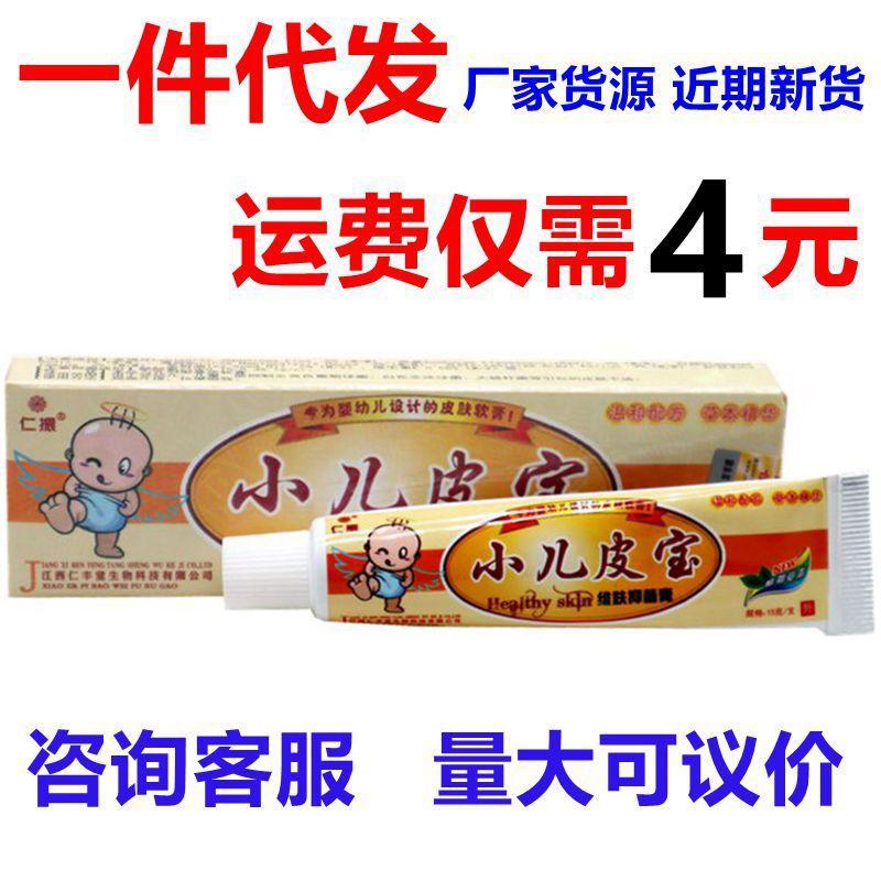 IMG_8942 - 副本_副本.jpg8_副本