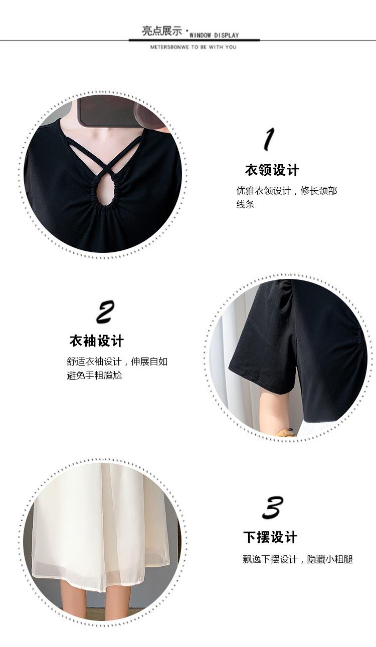 显瘦洋气孕妇裙