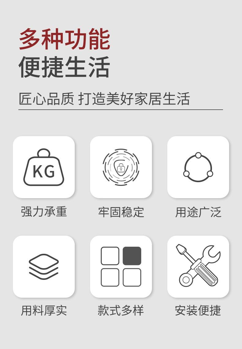 床铰链_03.jpg