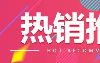 2号店_02.jpg