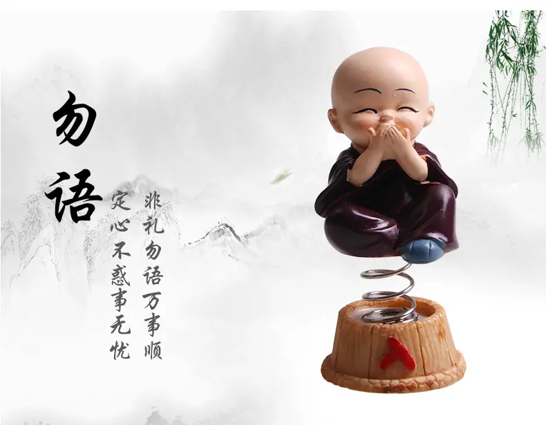 R-8803摇头四不和尚摆件_05