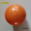 15/ 18cm Pelota de Gimnasia Rítmica Niños Adultos Pentatlón Competición Danza Accesorios Pelota de Gimnasia Cuerda Palo Escalera Dezhuj