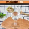 Mesa de Postres Vasos Desechables Copas para Pudín Vasos para Malteada Mousse Copas para Helado Vino Tinto Champaña Plástico Transparente