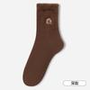 Calcetines bordados de capibara para mujer, otoño e invierno, forro polar, engrosados, cálidos, de terciopelo, para el hogar, resistentes al frío, calcetines para dormir