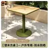 Mesas y sillas personalizadas para exteriores para patios, jardines, cafés de ocio, bares, teterías y tiendas de bebidas; mesas y sillas de ratán para exteriores comerciales