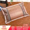 Alfombrilla Refrigerante de Bambú con Hojas de Té de Verano Almohada Almohada Dura Individual Verano Adulto Mahjong Seda Helada Ratán Fresco Dormitorio Almohada para Estudiante