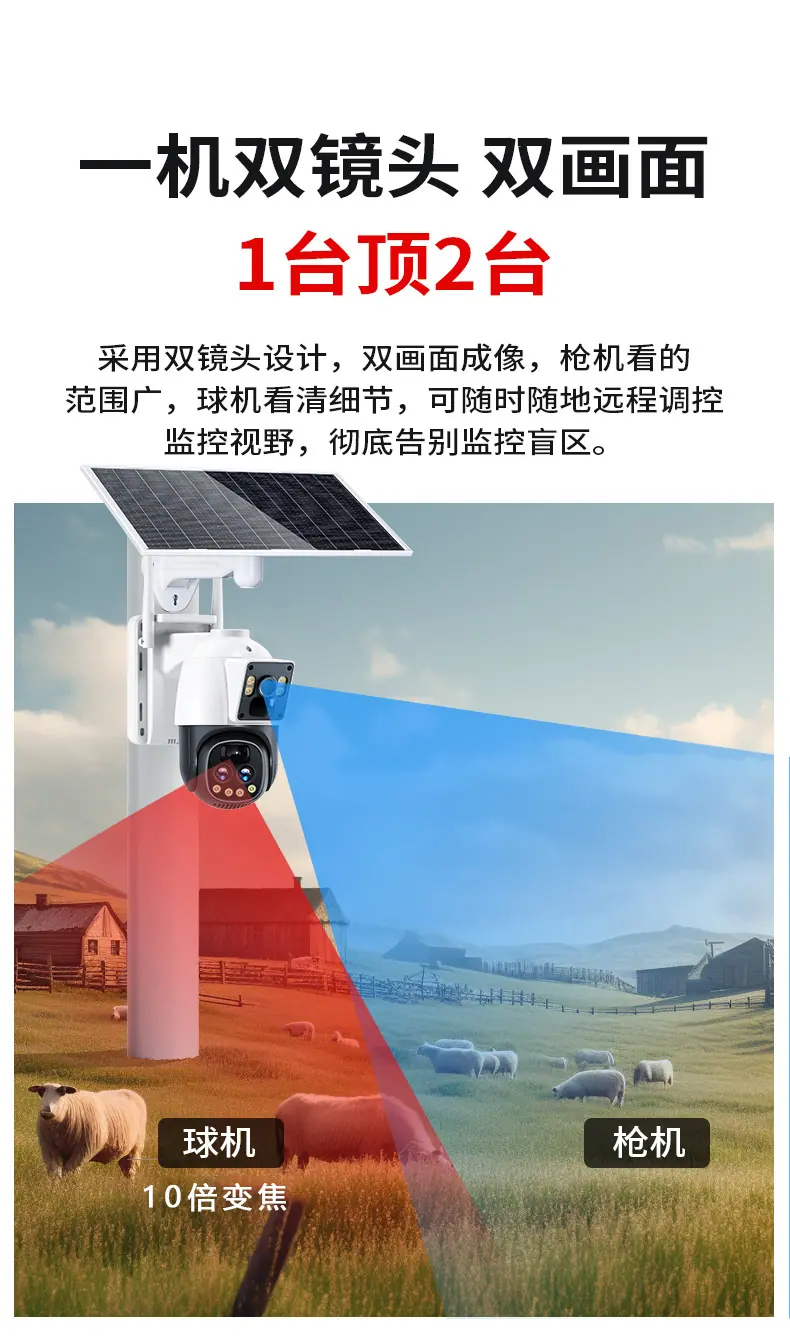 详情-05