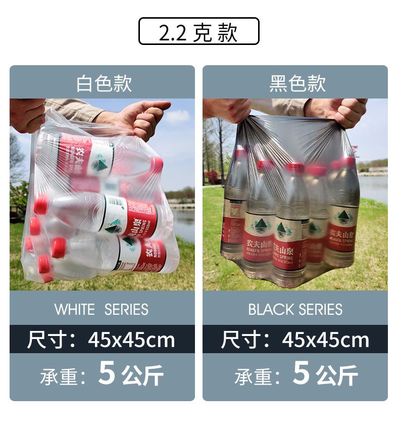 垃圾袋_08.jpg