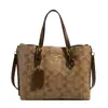 Elegante Bolso con Estampado Floral para Mujer, Nuevo Bolso Tote de Moda Primavera/Verano 2026, Versátil para el Trabajo, Bolso de Hombro y Cruzado