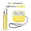 Adecuado para Estuches de Auriculares AirPods Pro2, Estuches de Auriculares Apple Pro2 Silicona Estuches Protectores Airpodspro2