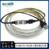 Tira de Luces LED RGB Cob al por mayor 5V8 Ancha Colorida RGB Autoadhesiva Flexible Tira de Luces Color Cambiante RGB Resaltado Luz Lineal