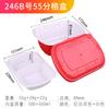 Caja de almuerzo desechable con calefacción instantánea, caja de almuerzo de arroz auto-calentable, caja de embalaje de plástico con agua, fideos de arroz, polvo de caracol, caja para hot pot