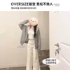 Blusa Cardigan Solta para Mulheres, Nova Moletom com Capuz Primavera 2026, Estilo Coreano, Jaqueta Color Block Cinza Muito Estilosa