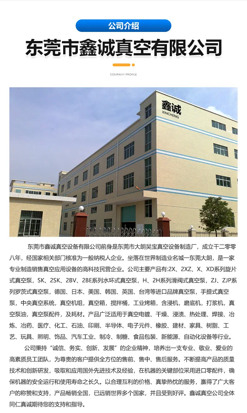 详情页_07.jpg