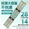 Caixa Flutuante de Grande Capacidade Camada Dupla Kawazawa Tianqing Yanyu Leve Portátil Multifuncional Caixa de Armazenamento para Boias de Pesca Caixa Especial para Boias