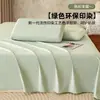 Lençol de cama escovado espessado 100% algodão peça única dormitório estudantil capa de edredom espessada conjunto de cama de três peças