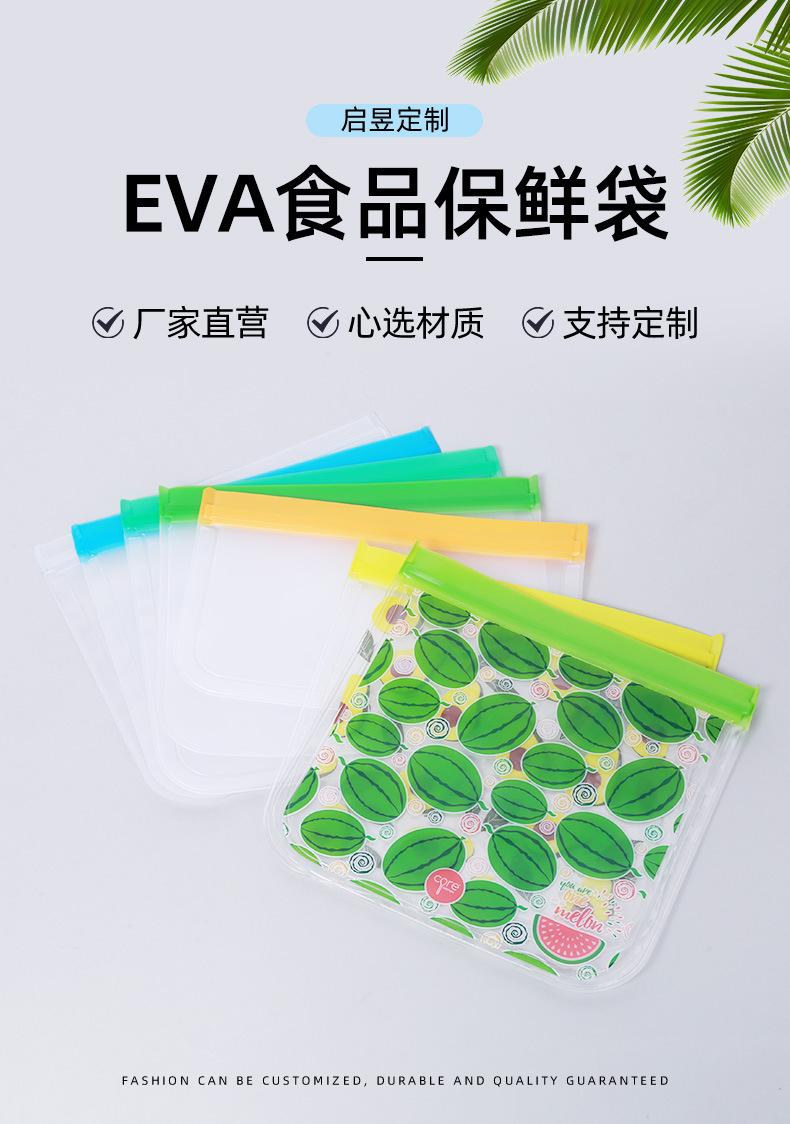 详情_01