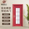 Suministro de fábrica, puerta de habitación para el hogar, puerta de vidrio interior, puerta de madera, puerta plana para baño, puerta de dormitorio, se puede diseñar el estilo