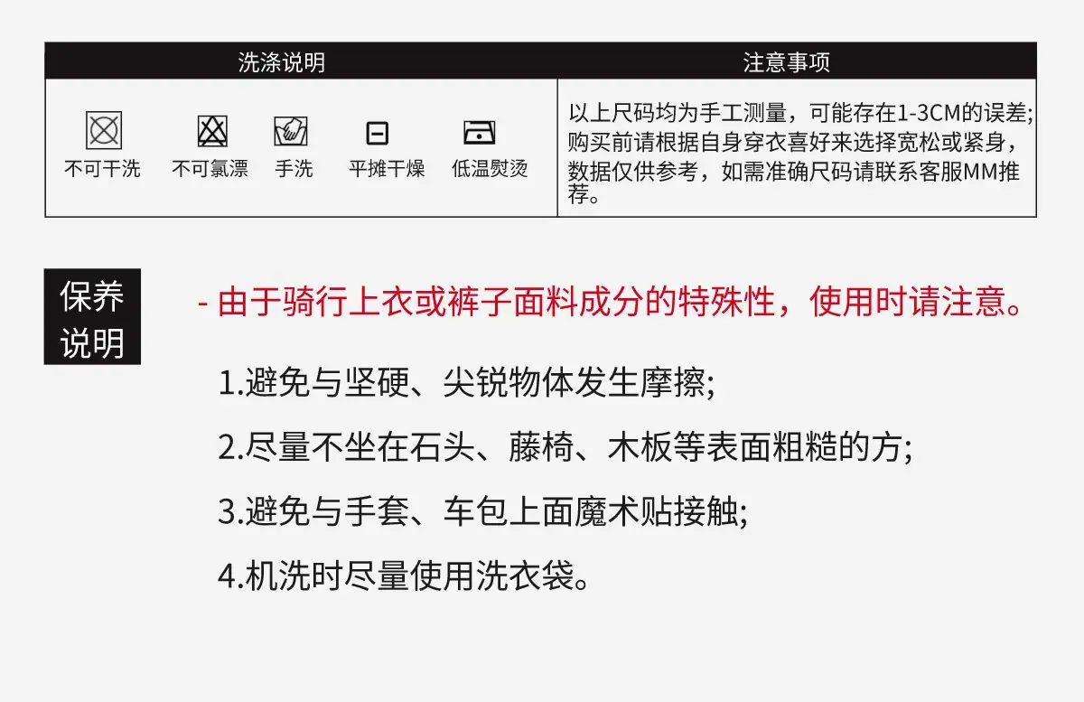 详情_16.jpg