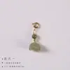 Jade Hetian Xiangyun Exquisita Variedad de Bolsos Pequeños Pulsera Collar Llavero DIY Suministro de Accesorios Semi-Terminados Venta al por Mayor