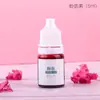 Bailuo diy sabão artesanal pigmento pigmento aditivo matéria-prima sabão artesanal puro caseiro corante 5ml