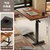 Mesa de Cabeceira, Mesa de Computador Dobrável com Elevação, Mesa de Escritório, Mesa Retangular de Estudo