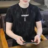 2026 Verão Novo Tie-Dye Tendência Casual Versátil Manga Curta Masculina Patchwork Camiseta Fashionável Respirável Tendência