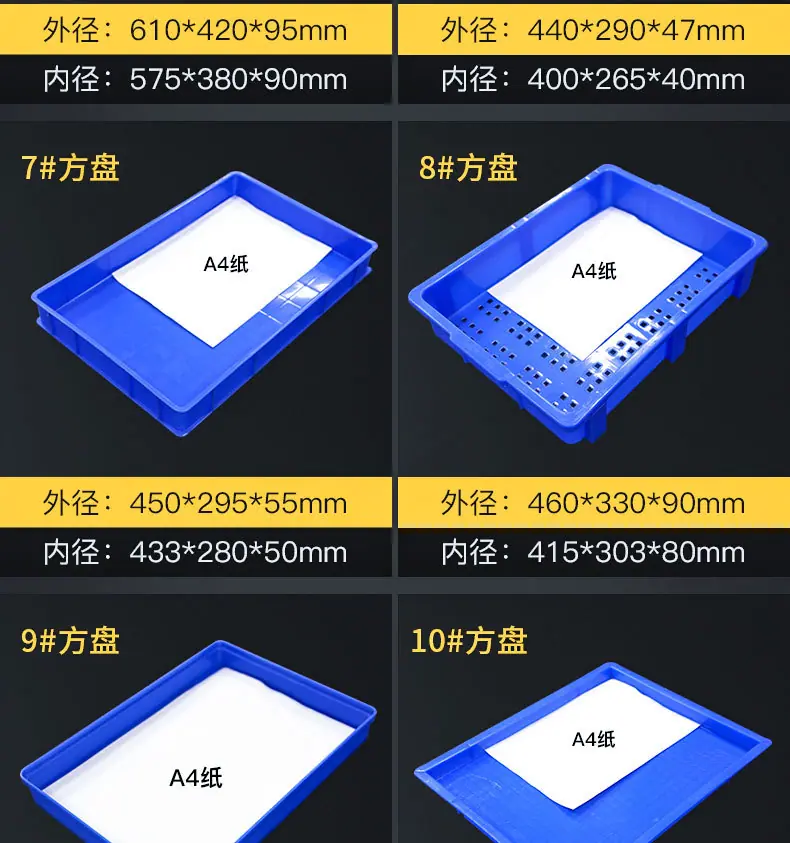 方盘_09.jpg