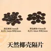 Aço Inoxidável 304 Dourado Pulseira Wenwan Contas Espaçadoras Acessórios DIY Cristal Ágata Madeira Contas Espaçadoras Atacado