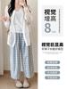Pantalones de Abuela Estilo Japonés para Mujer, Nuevos de Verano 2026 Cintura Alta Adelgazantes Pierna Recta Casual Petite Cortos Harem a Cuadros