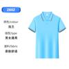 Camisa Polo Teñida en Hilo Personalizada con Solapa con Logo, Manga Corta, Estilo Hecho a Medida, Mismo Estilo para Hombres y Mujeres, Fibra de Poliéster 190g Ropa de Trabajo