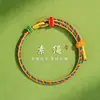 Atacado em estoque de novas pulseiras de corda coloridas do festival do barco-dragão do zodíaco com cabeça de tigre para bebês meninas, pulseiras de zongzi trançadas feitas à mão