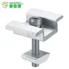 Anriyuan Fotovoltaico Solar Tipo H Mini Riel Aleación de Aluminio Soporte Color Metalico Teja de Acero Accesorios para Tejado