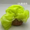Fio Nuvem Atacado, Fio Floco de Neve, Tecido Organza Brilhante Rígido de Alta Densidade, Tecido para Saiote de Fantasia de Palco Bordado