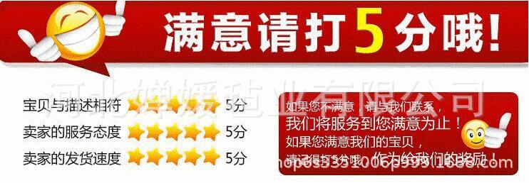 3754279844_1076591725