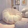 Sofá Perezoso, Reclinable y para Dormir, Reposapiés Calabaza Estilo Crema, Puf, Tatami, Sofá Pequeño Individual, Silla Nido Perezosa