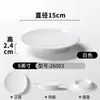 Louça de melamina prato japonês de sushi rotativo prato plano criativo prato de exibição rotativo para cafeteria comercial imitação de porcelana