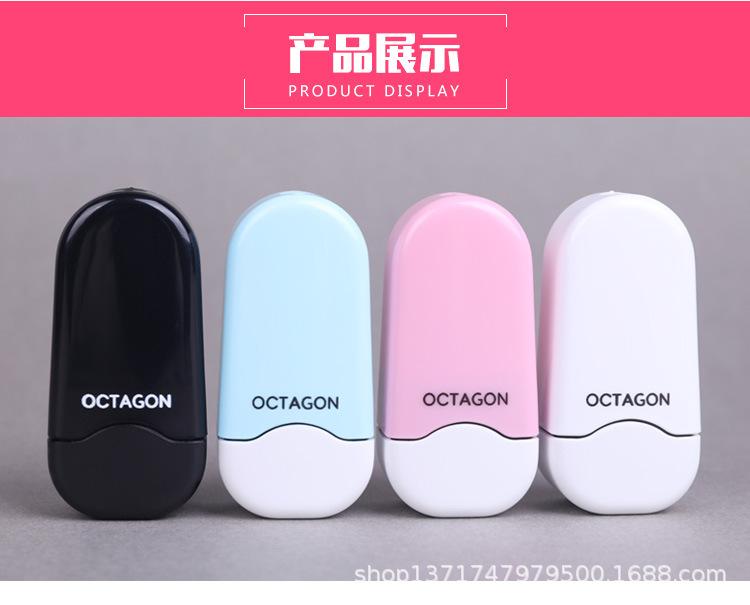 oy08x18印章_03.jpg
