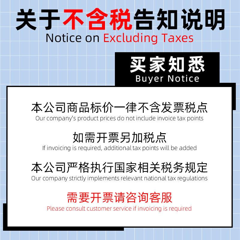 微信图片_20231010140843