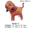 Balões de Alumínio de Animais com Rodas Que Podem Andar, Balões de Brinquedo de Desenho Animado para Crianças, Pequenos Produtos de Barraca de Feira Noturna