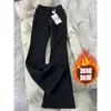 Pantalones de pana negros Micro La Jeans para mujer, Otoño e Invierno, forro polar, talla grande, chica rellenita, forma de pera, cintura alta, adelgazantes, elásticos