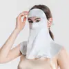 [Processamento Personalizado] Máscara de Proteção Solar de Seda de Amora, Máscara Facial de Seda com Alça de Orelha Ajustável, Véu, Máscara Anti-UV