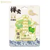 2026 Productos Creativos Culturales y Creativos Xiaohongshu Popular Año Nuevo Imanes de Madera para Refrigerador Souvenirs Personalizados Edición Limitada Lotes Pequeños Venta al por Mayor