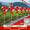 Sinais de Direção para Estrada, Sinais de Direção para Casamento, Artigos para Casamento, Sinais Comunitários, Decoração de Layout de Pátio, Metabo