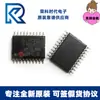 Lpc802M001Jdh20Fp Lpc802M001Jdh20 TSSOP20 Microcontrolador Lpc802M001